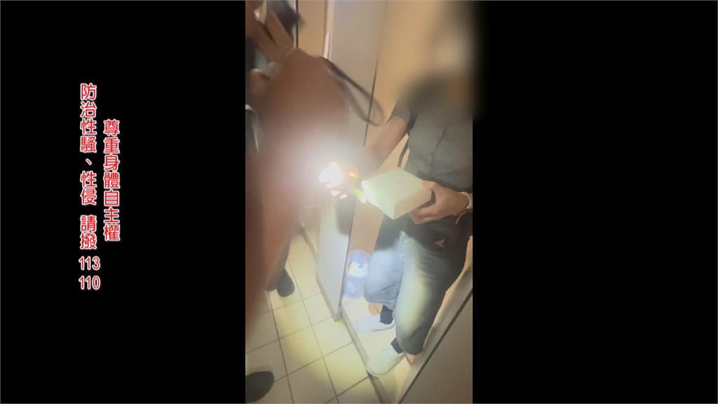 北教大「女廁驚現針孔」 校園偷拍!校方報警追查