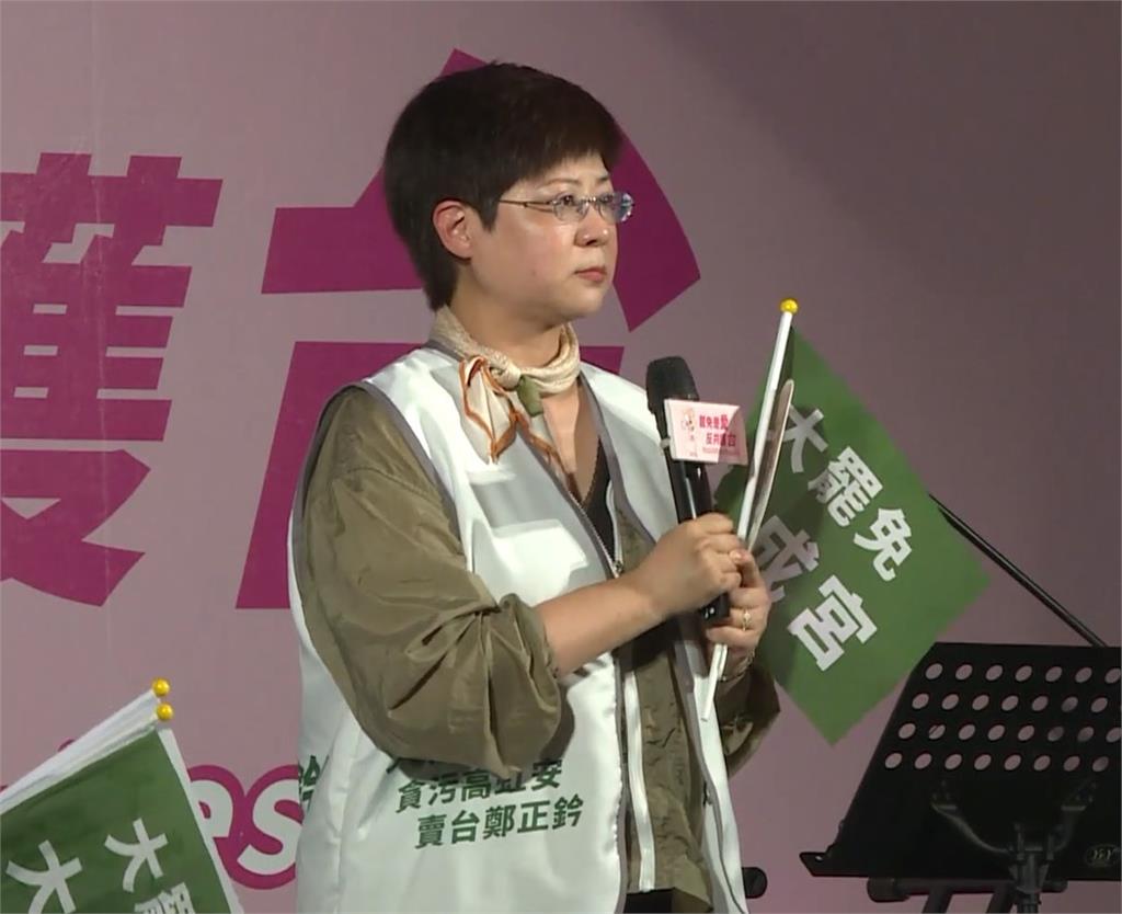 新竹雙罷晚會罷團.綠營齊催同意票　北社社長籲切除惡瘤