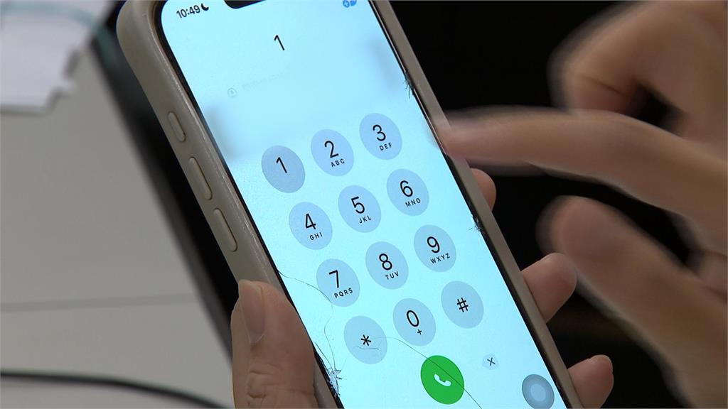 打165反詐騙專線有收費差異！　綠委籲三大專線全民免費