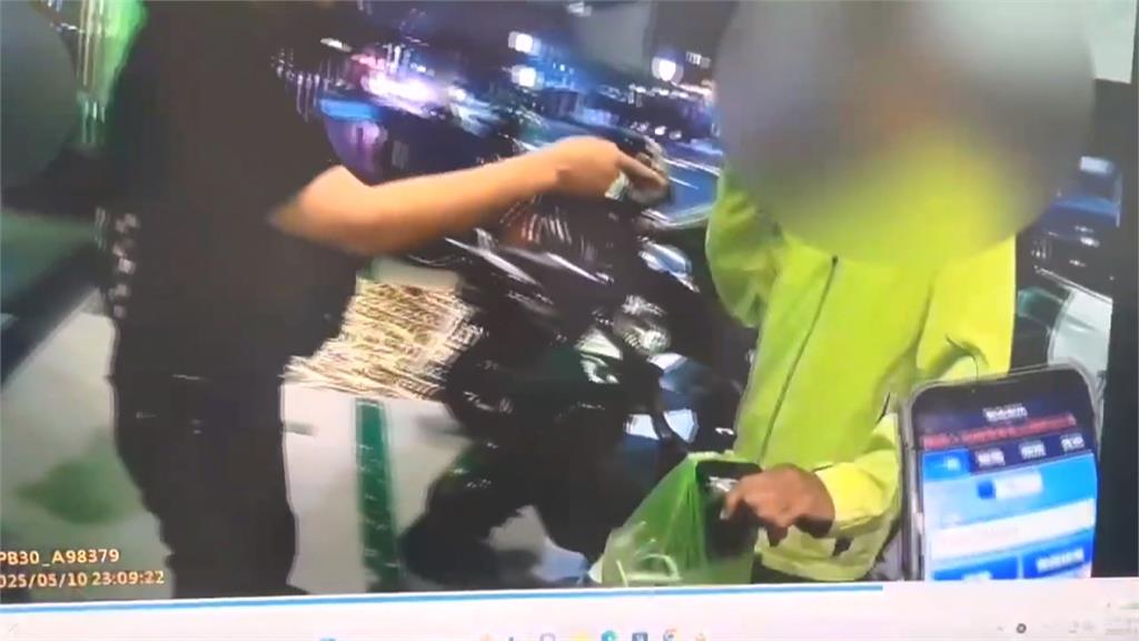 台南男子按摩不帶錢! 消費1700元被業者報警攔住