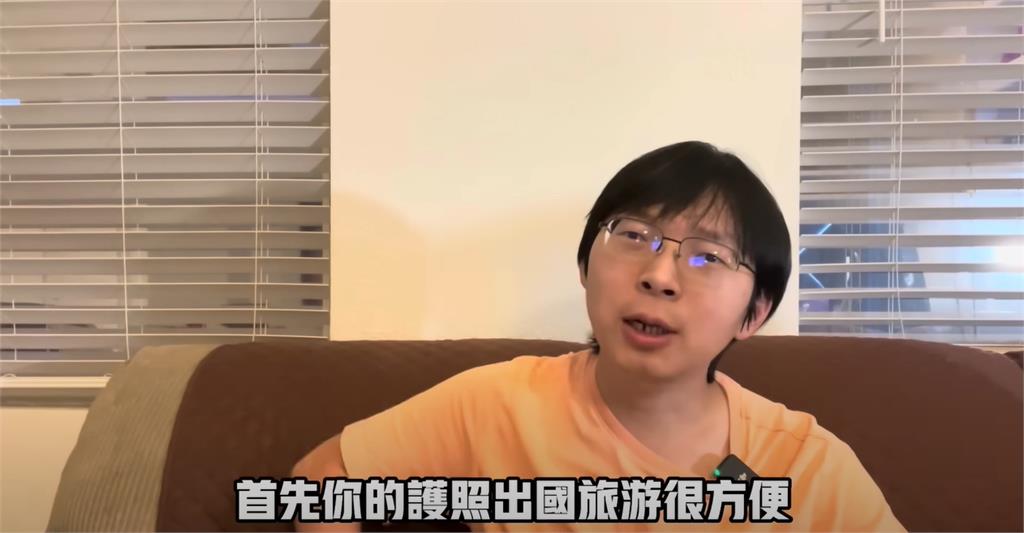 中國反共網紅狂讚「投胎到台灣中大獎」！3大優點超羨慕：要珍惜自由