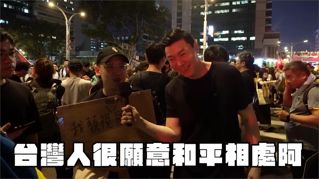北市民喊「支持賴總統」台獨論述　不畏中共軍演挑釁：台灣是我們的家