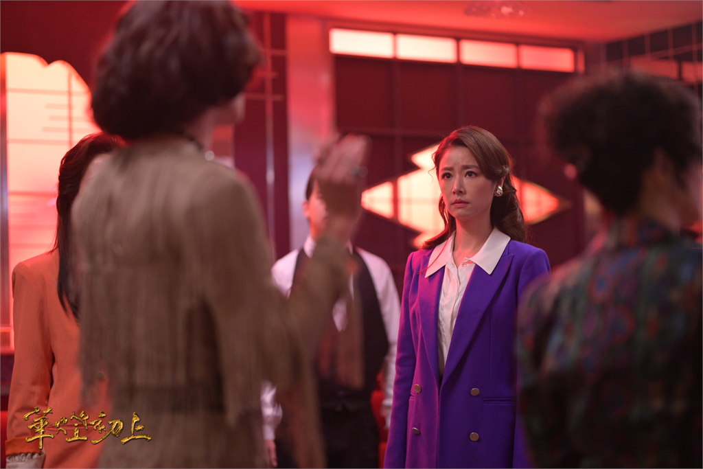 《華燈初上》第三季最新預告釋出 確定3月18日上架