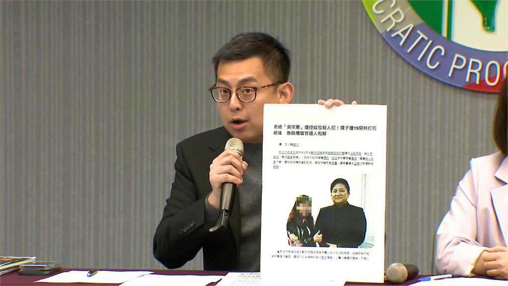 國民黨不分區「官二代」多 綠營:靠爸靠媽當立委