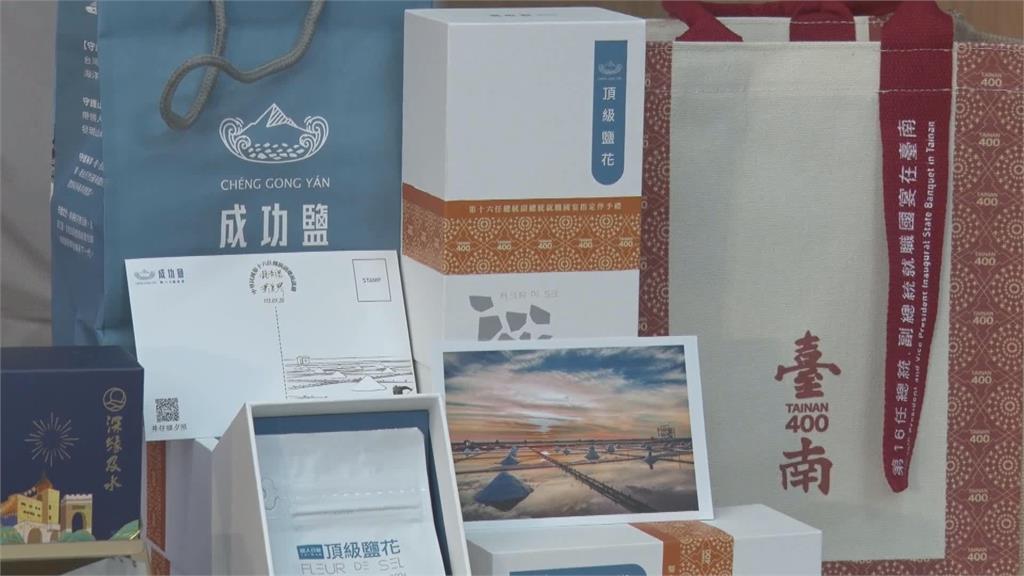 520國宴在台南! 開箱「最強伴手禮」在地金牌名產集結