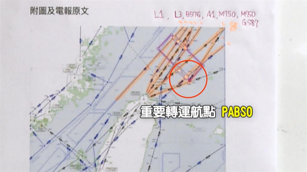 中國禁航影響33航班　王國材：今晚9點發布飛航通告