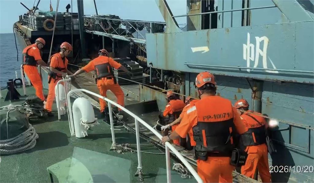 快新聞／當自己家？中國漁船越界拖網捕魚　澎湖海巡「霸氣查扣人船」