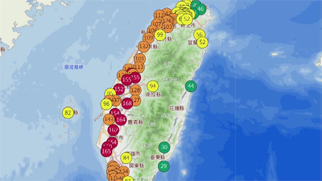 西半部一片灰濛濛　空品多「橘色」或「紅色」警戒