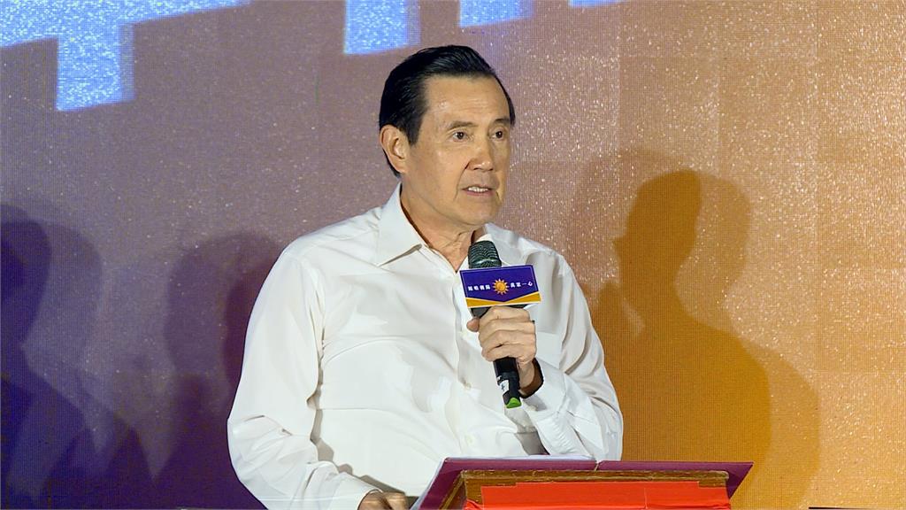 馬一開口就讚九二共識 侯友宜仍說不出口?