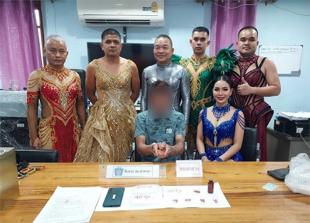 男上加男!警扮女裝化身「火辣女舞團」成功抓到藥頭 破案後合照笑翻網