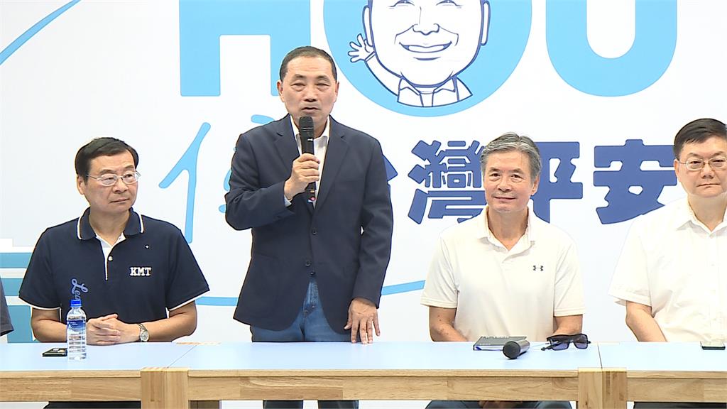 金溥聰、朱立倫爭主導權? 侯友宜替金小刀說話了