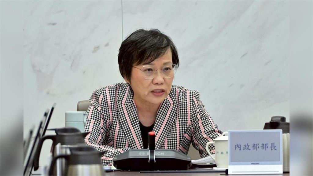 快新聞／統促黨要完蛋了！內政部聲請「違憲解散」　預告明天劉世芳將開記者會