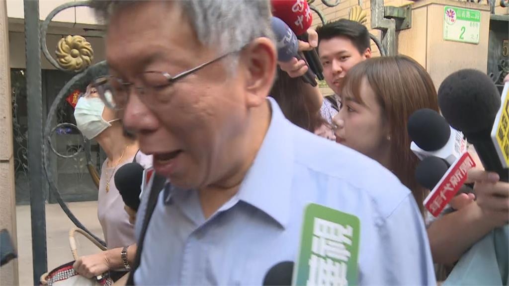 快新聞/小草的錢去哪了?傳民眾之聲抖內流入木可 吳靜怡:把單據拿出來給交代