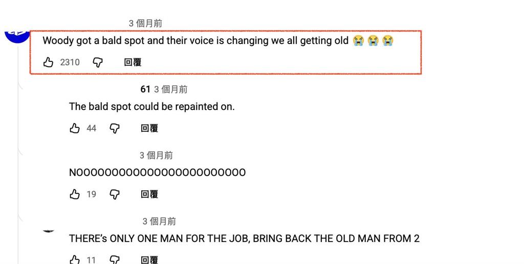 逃不過中年危機？《玩具5》胡迪「啤酒肚＋地中海禿頭」網淚奔：我們都老了