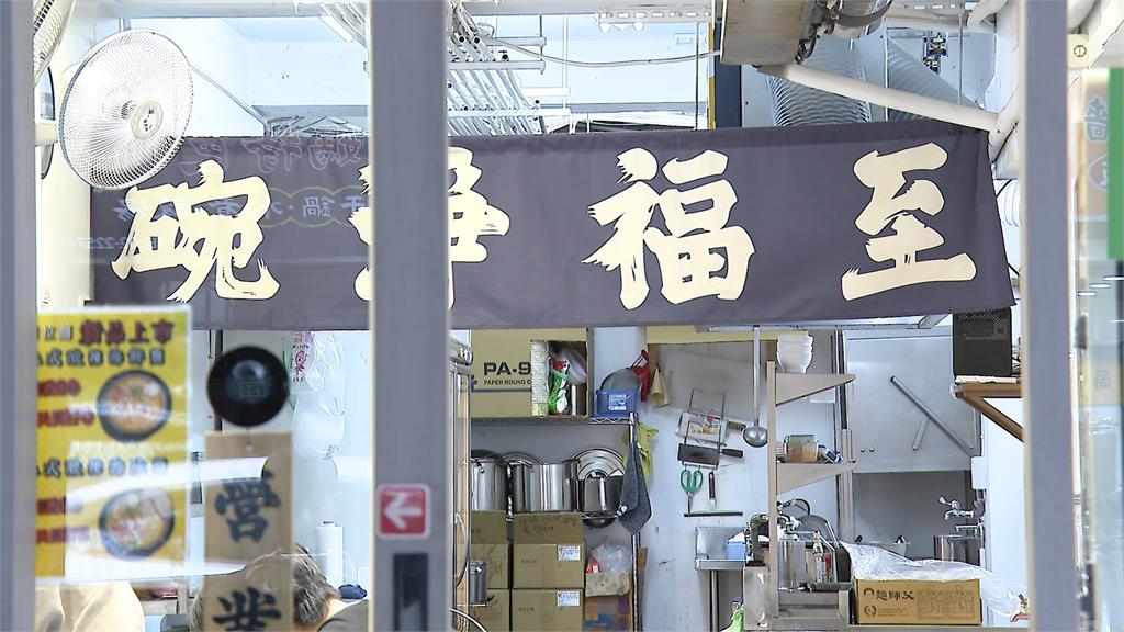 板橋11年拉麵店鬧分家老闆討公道　控前合夥人「把11年努力整碗端走」