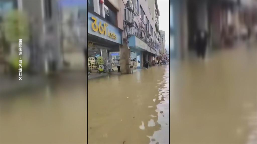 馬路變大水溝...中國暴雨引土石流 水庫洩洪沖垮民宅