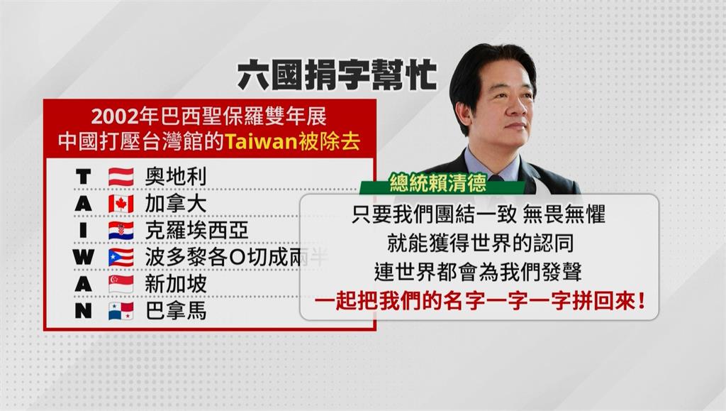 酸民私訊偷臭「奧運千萬獎金才認真」　李洋高EQ回應網心疼