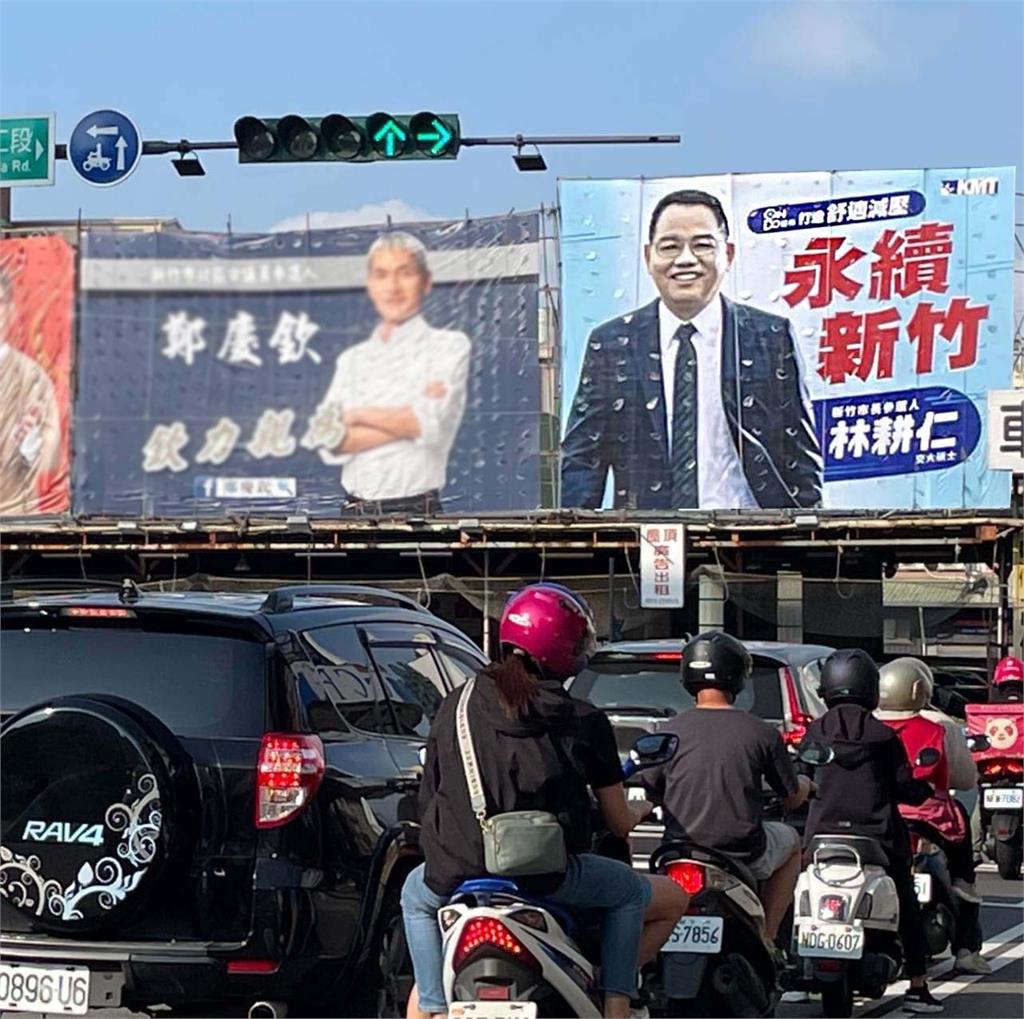 風城選戰激烈 黨團力推林耕仁應戰
