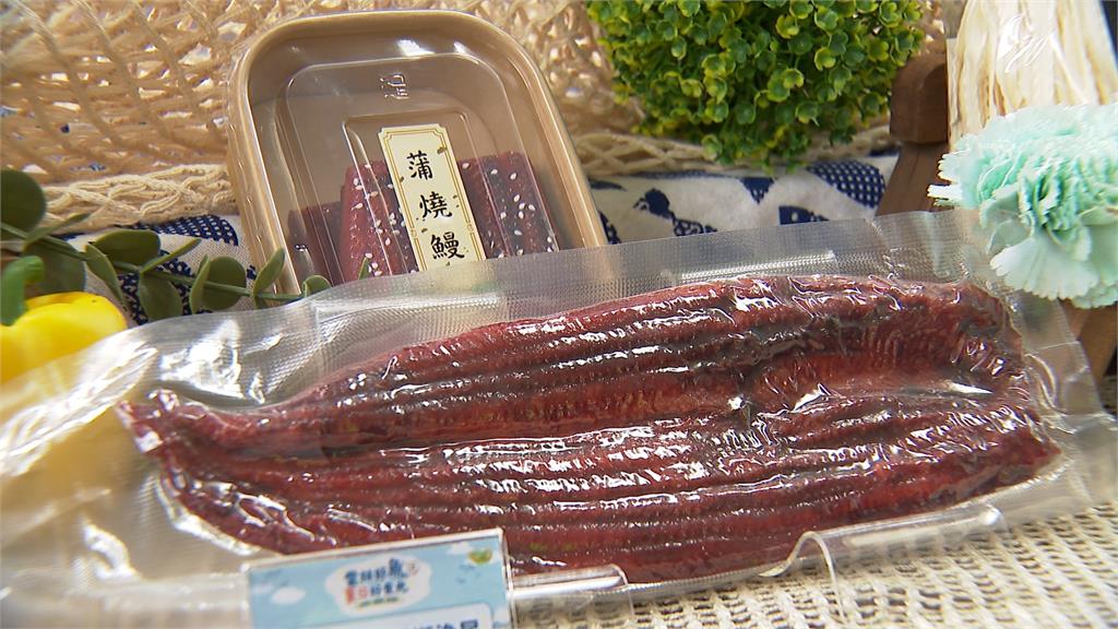 父親節創意料理! 雲林漁民北上推廣鰻魚.台灣鯛