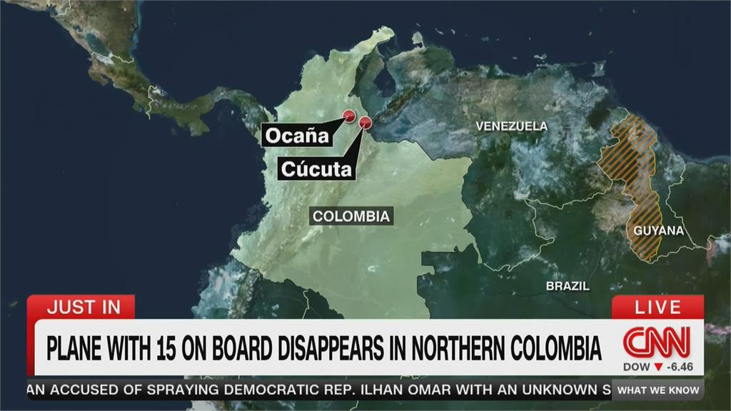 哥倫比亞客機墜毀15人罹難 包含國會議員及候選人