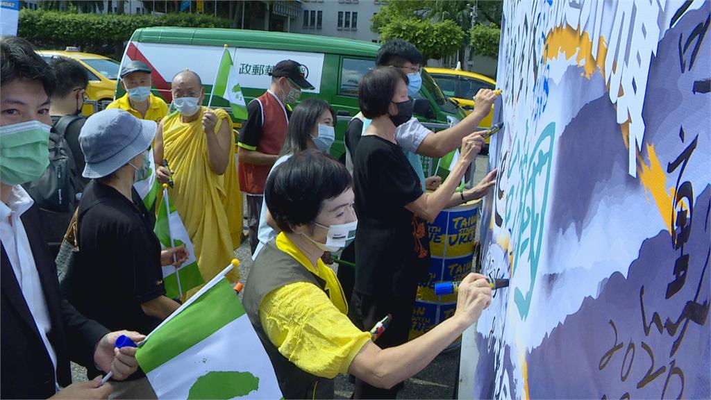 柯P拒簽拒降承諾書 台派:我7年前就被騙了