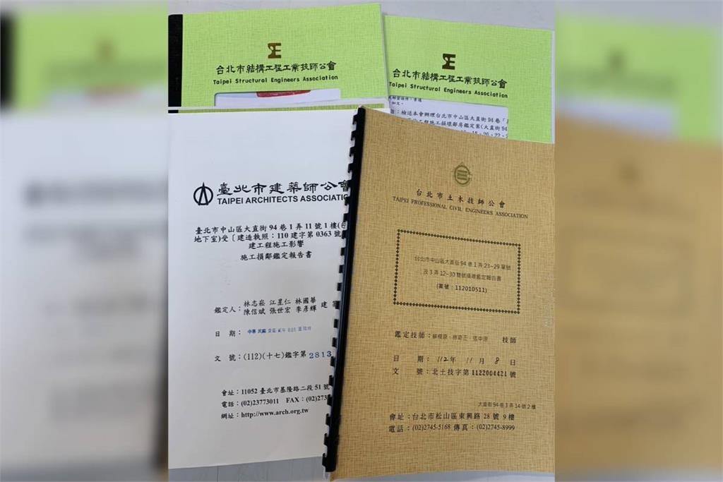 快新聞／基泰大直損鄰千萬賠償竟欠過年　綠議員籲市府「硬起來」當災民保護傘