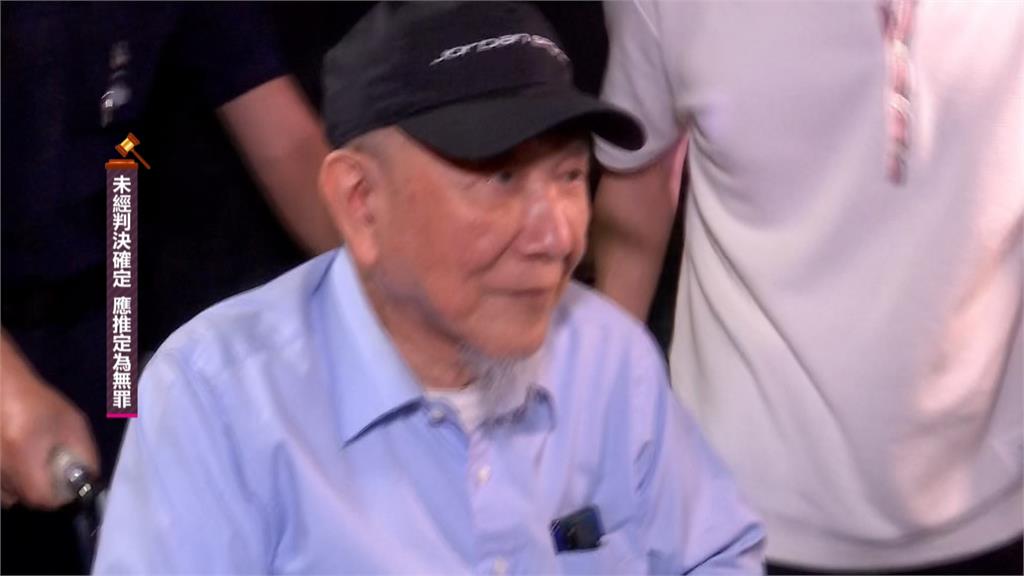 京華城案！沈慶京1.8億交保　　帶電子腳環「神采奕奕」離開北院