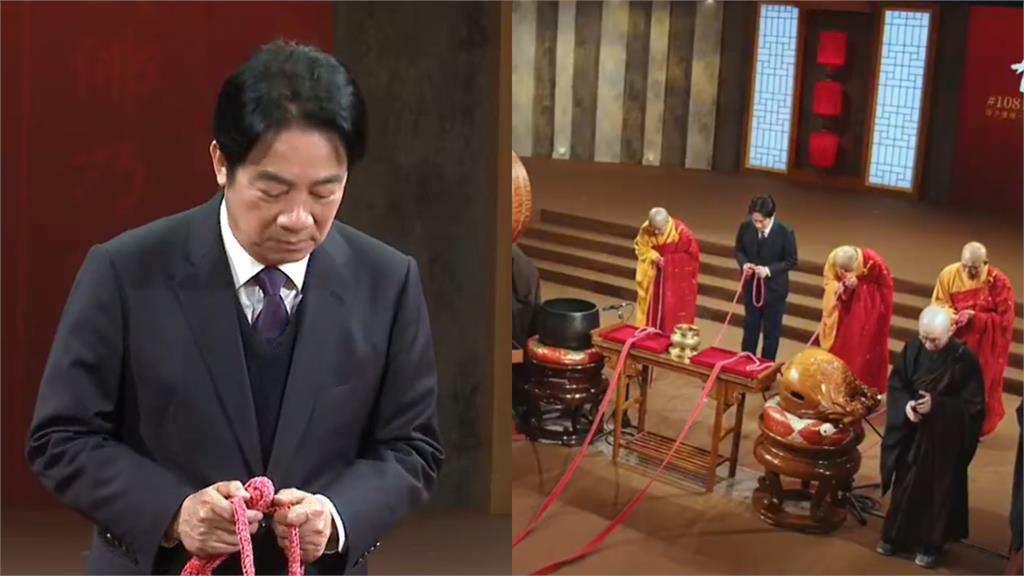 鄭麗文法鼓山撞鐘「紅繩狂抖超毛」！他酸「賴清德敢拿嗎」慘遭打臉了