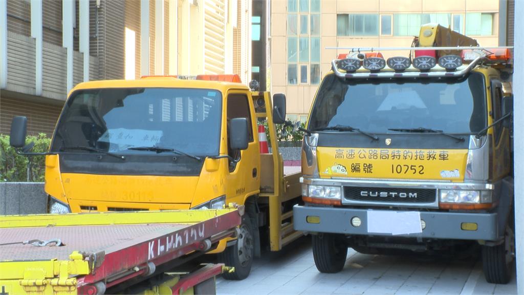 終於落網　「拖吊蟑螂」漫天喊價　受害車主恐達60人