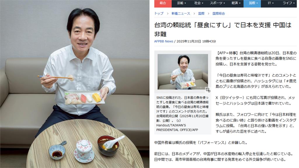 中國再出手！祭出「禁日海鮮」反變助攻？他點出這現象網喊：希望禁止全世界