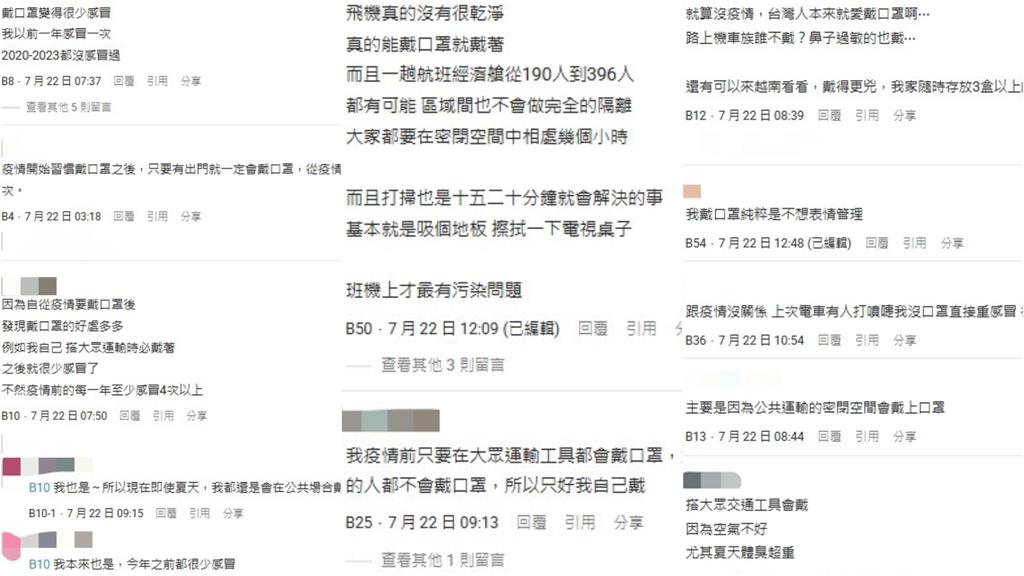 出國旅遊靠「這1招」秒認台灣人…掀全網共鳴:已成為一種文化!