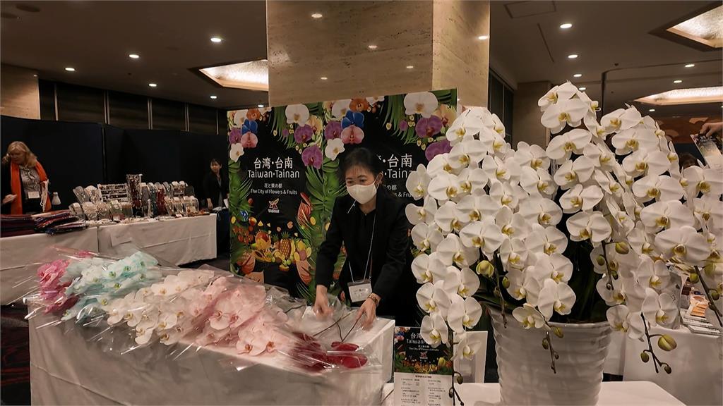 台南花果亮相東京國際花道博覽會 蘭花、火鶴登日本皇室午宴