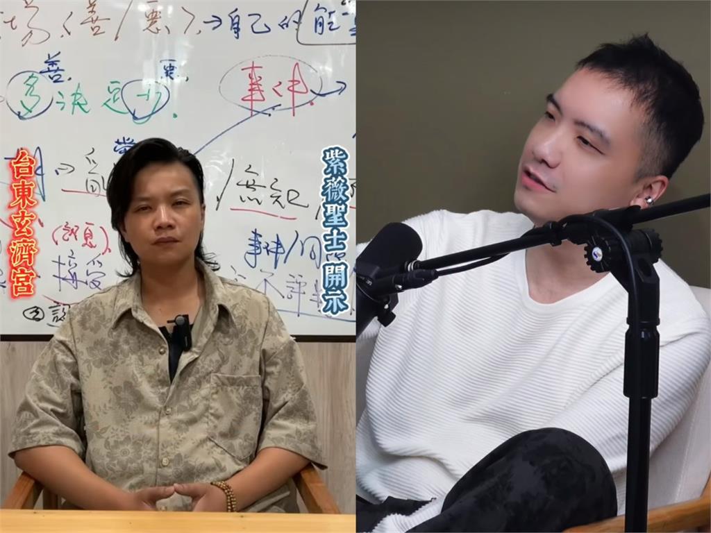 「尬電師父」爆氣槓上網紅導演！指控輿論殺人　圤智雨反擊：少講一些543