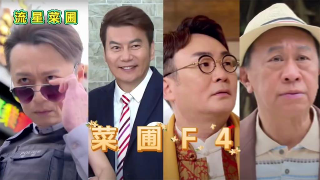 八點檔女神楚宣演活「蛇蠍女」　觀眾又氣又愛！戲裡竟遭賞巴掌