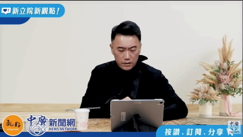 留美博士林沛祥「烙英文」轉頭找救兵!唸台積電結巴「超糗1幕」尬翻罷團