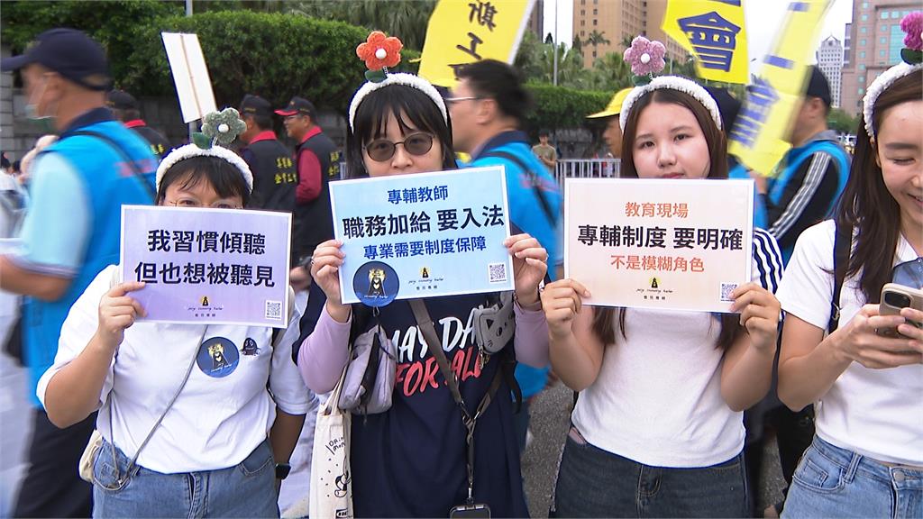 五一萬名勞工上街頭! 拋八大訴求  爭勞退提繳12％