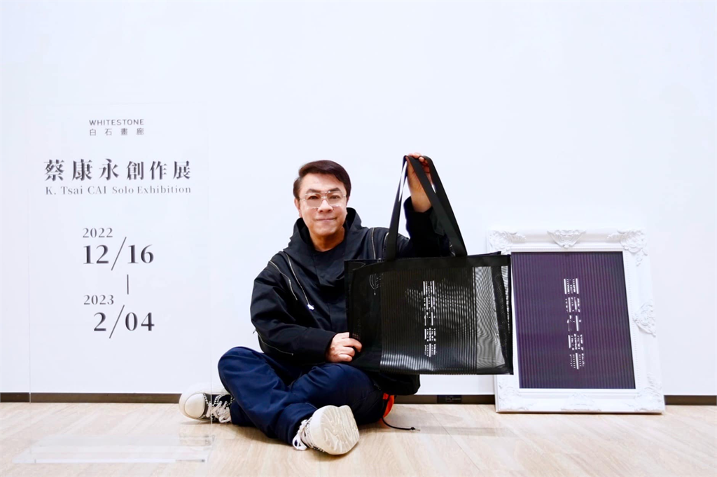 蔡康永發文悼念大S!親寫34字吐心聲:想像妳仍安好的生活著