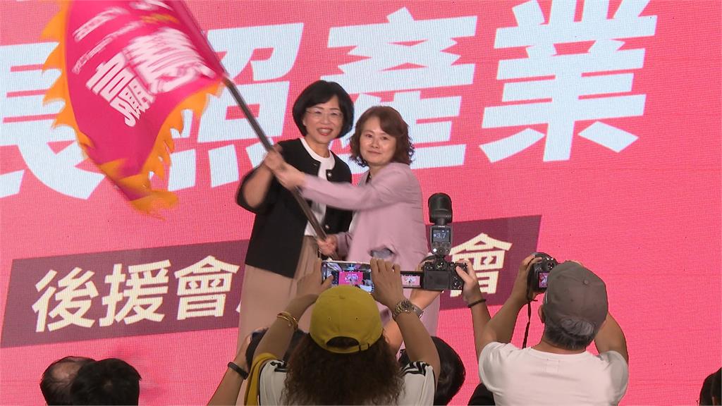 衝刺！蘇巧慧第8場後援會成立　喊：相信自己是最好選擇