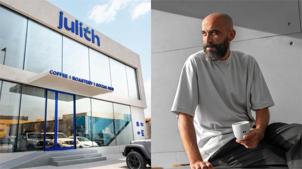 驚！杜拜這杯咖啡要價「一支蘋果手機」　引全世界熱議：到底有多好喝？