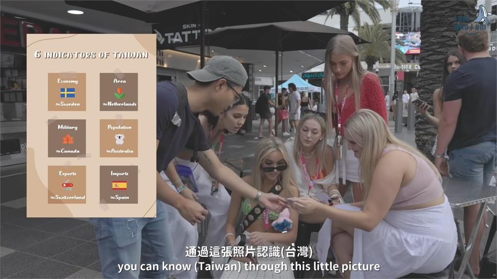 台青年突贈澳洲陌生路人奶茶　他們「收到都笑了」網讚：這樣宣傳台灣超暖