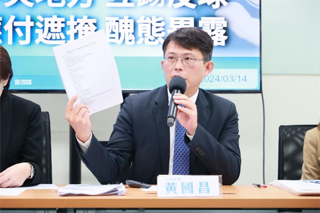 蛤?柯文哲「黨主席再請3個月」黃國昌認了真實心聲!臉書遭網狂歪:勇於承擔