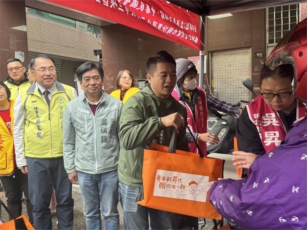 年關將近寒冬送暖  吳琪銘攜手會計師公會關懷弱勢