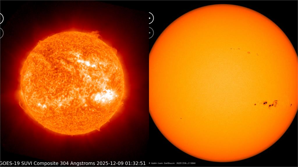 「中度磁暴」來了!將影響39小時 醫揭「這族群」須留意心悸、高血壓症狀