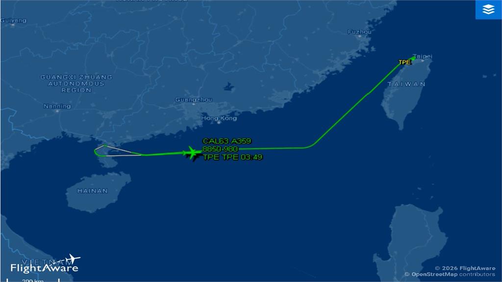 飛維也納班機臨時折返桃園機場！　華航駁斥網紅爆料