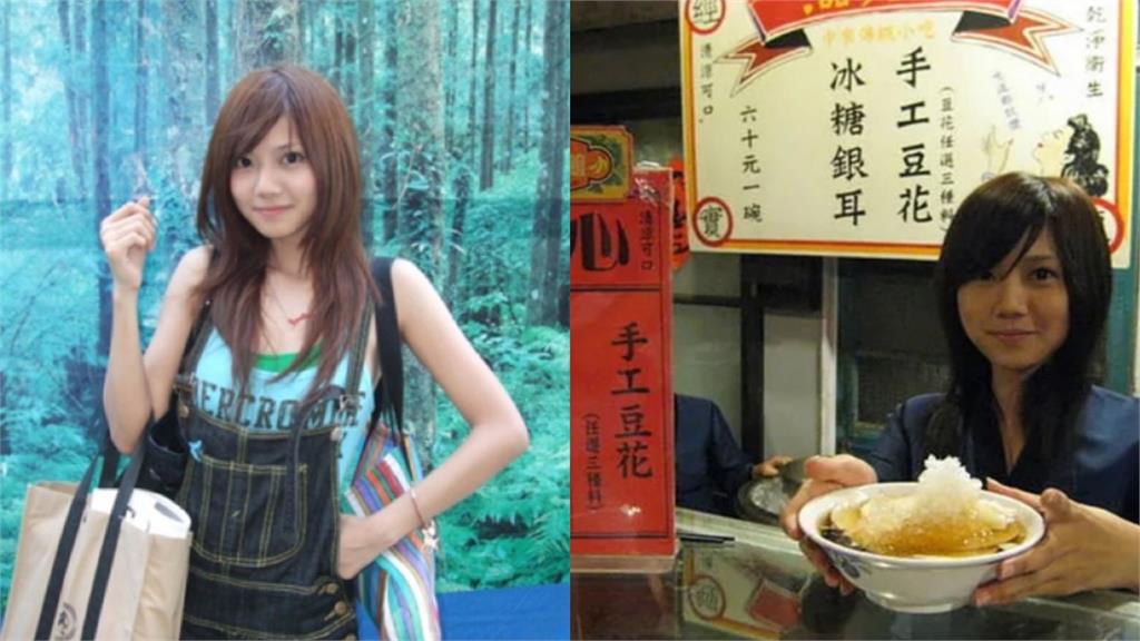 豆花妹怎麼了？暫停更新IG陷入低潮感嘆：像掉進深水池裡