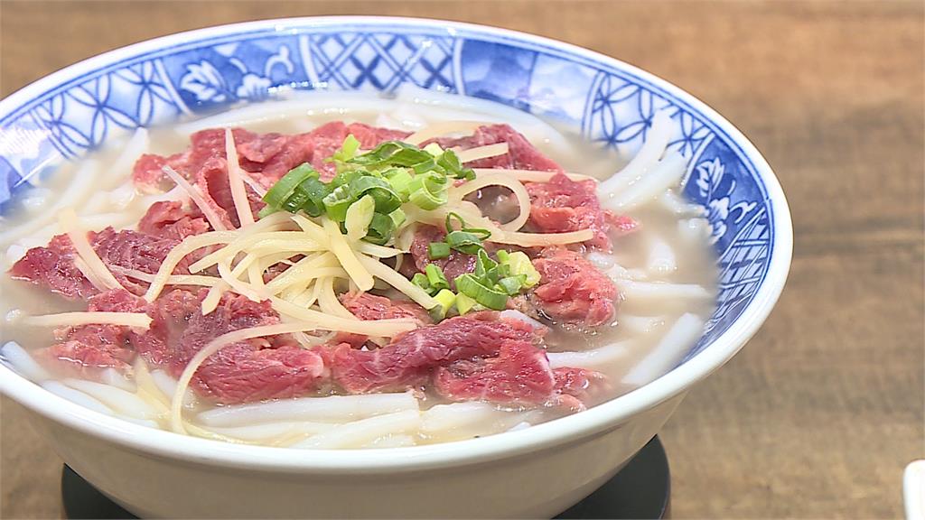 牛肉湯