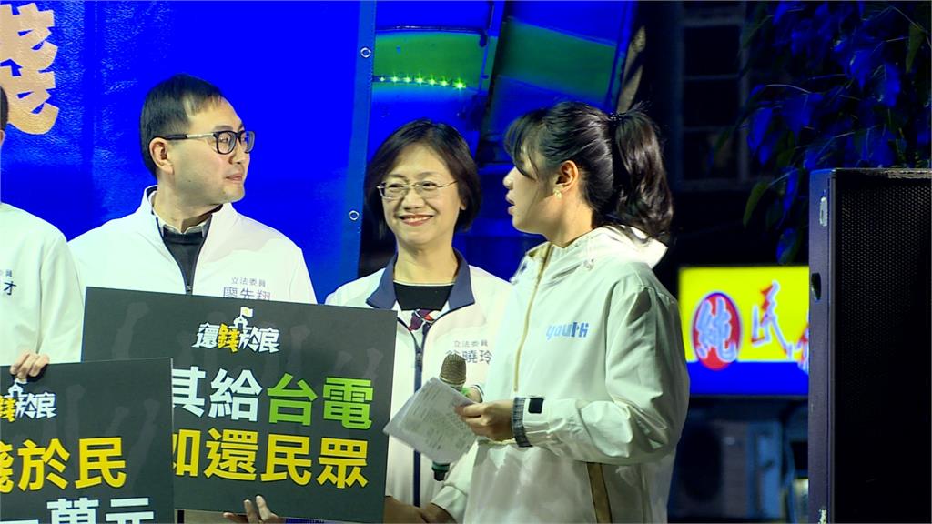國民黨首場政策說明會 朱立倫對翁曉玲喊"去站後面"場面尷尬