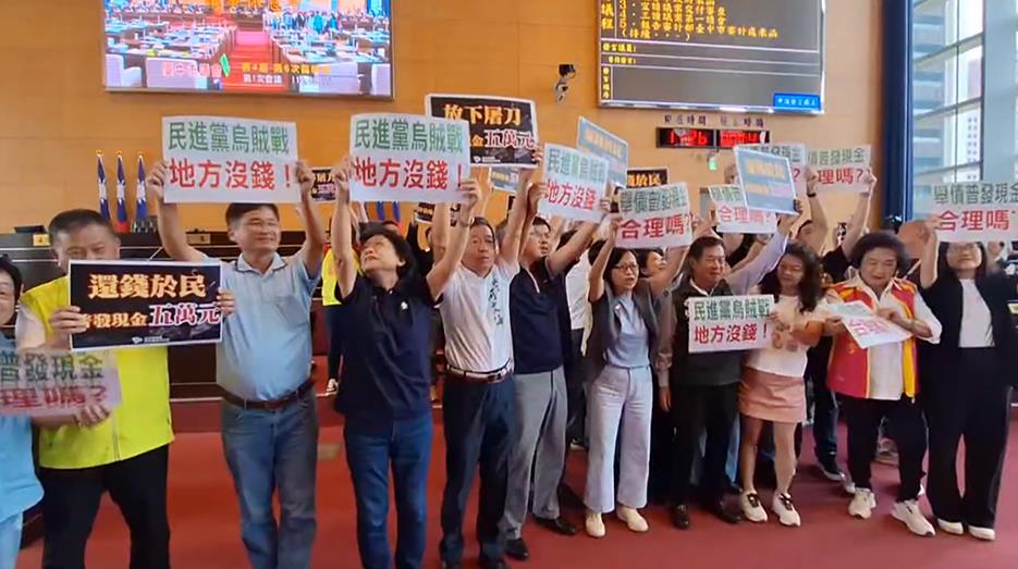 台中綠議員要求"普發5.2萬" 盧秀燕拒簽同意聲明書