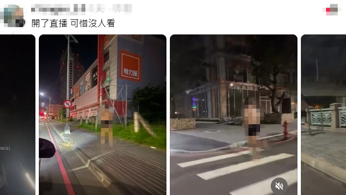 豪賭世足4強翻車！台中男深夜現身台灣大道做「1瘋狂事」 畫面曝光網看傻
