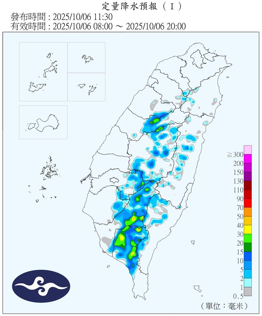 「哈隆」颱風今恐增強為中颱?東北風報到…降溫轉雨時間點曝光!